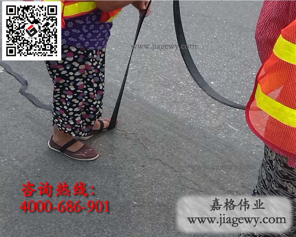 道路裂縫修補貼縫帶環(huán)保無塵施工