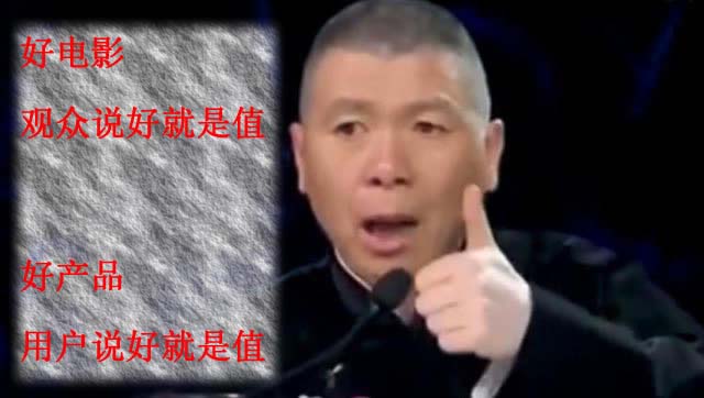 貼縫帶廠家，貼縫帶