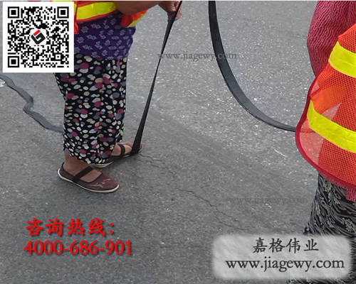 貼縫條，瀝青貼縫條
