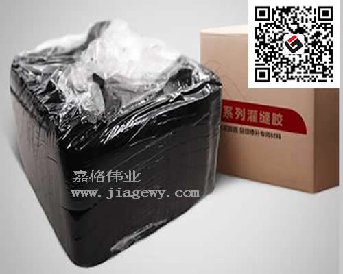 蘋果品質(zhì)&華為價格，國產(chǎn)灌縫膠不輸進口品牌