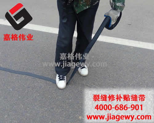 道路出現“小皺紋”就需要立即用路面貼縫帶對其進行修護嗎？