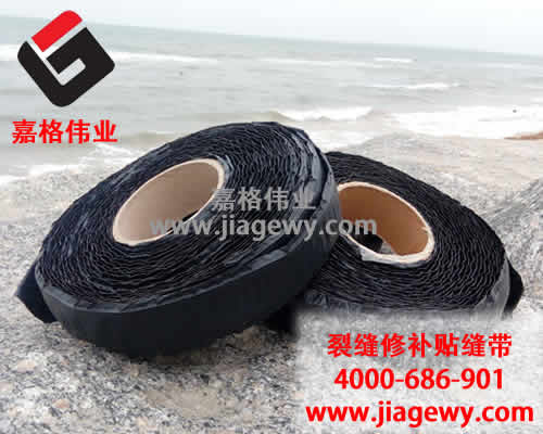 裂縫修補(bǔ)要趁早，聽(tīng)道路貼縫帶廠(chǎng)家娓娓道來(lái)