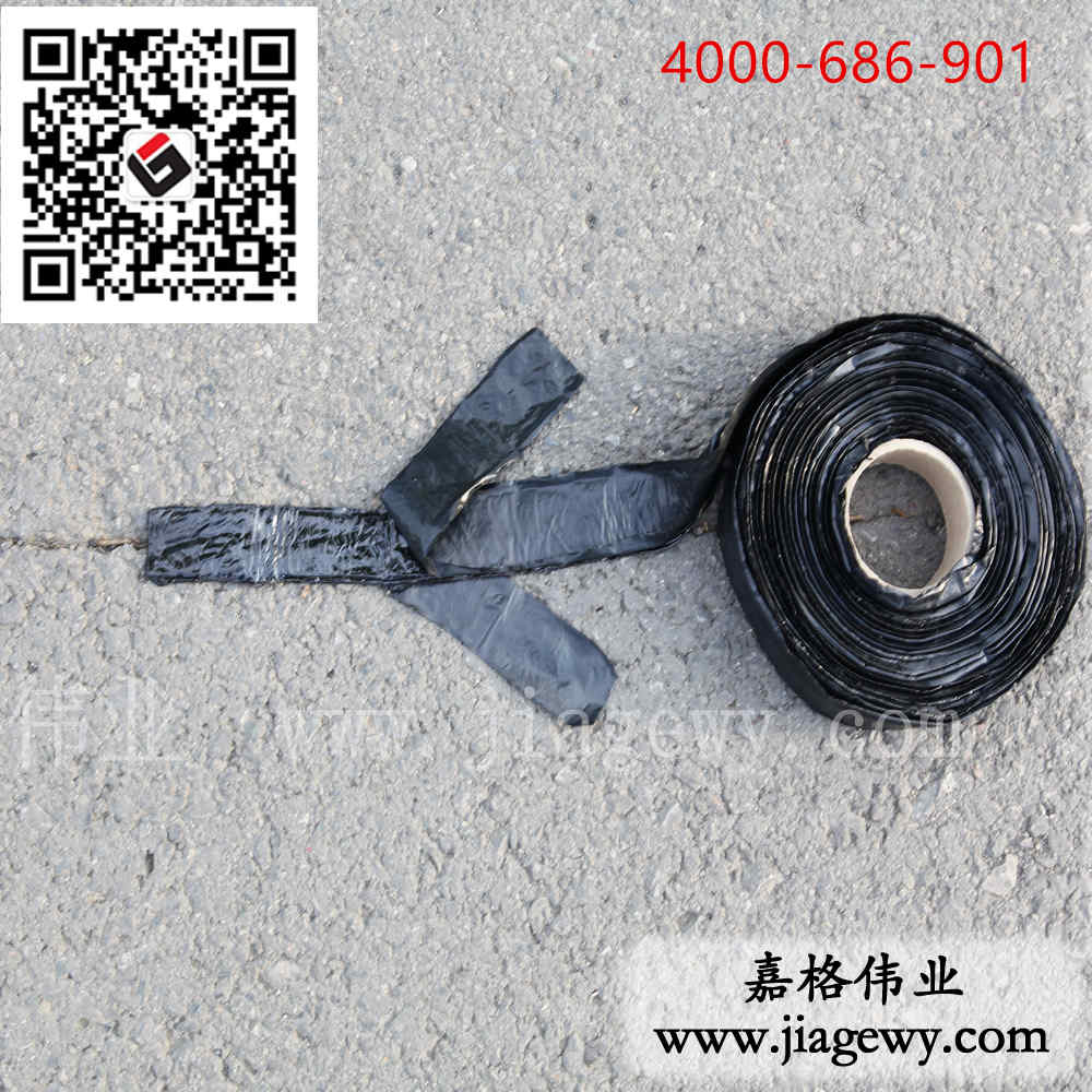 公路貼縫帶的選購您優(yōu)先關(guān)注價(jià)值還是價(jià)格問題呢？