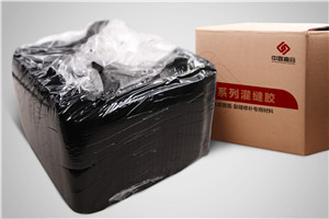 為什么熱灌縫膠優(yōu)于冷灌縫膠呢？