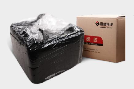 灌縫膠多少錢一噸？