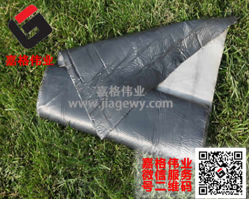 防裂貼、裂縫貼、抗裂貼主要用在什么道路路面養(yǎng)護的什么地方